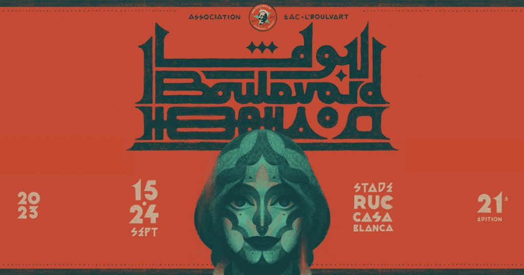 Festival